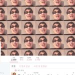 [방탄소년단] 해외팬들 <b>난리</b>났넼ㅋㅋㅋㅋㅋㅋㅋㅋㅋㅋ