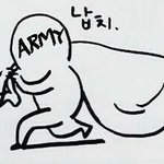 [방탄소년단] 이삐들불금인데 <b>새벽</b>에달릴꽈