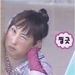 [드루와] 관상 다시는 안봐야지 써글