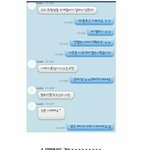 [방탄소년단] 젤1로 분 홉이 언급ㅋㅋㅋㅋㅋㅋㅋ