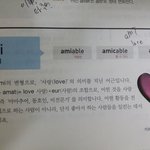 [방탄소년단] 이삐들 이거 진짜꼭봤으면 좋겠어ㅠㅠㅠㅠㅠㅠ
