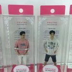 [EXO] ㄹㅇ이거만든사람 만들다 얼굴쪽으로 떨어<b>트림</b>