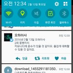 [EXO] 여기 <b>워터</b>보틀자리 있으면 ㄱㅇㄷ