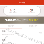 [EXO] 나 <b>포인트</b> 400만 시발