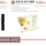 [인피니트] ㅅㄷ 심심한사람 골라주고가라ㅜㅠ