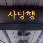 [드루와] 더페 러블리<b>믹스</b> 아이브로우 어때 괜찮아?
