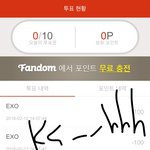 [EXO] 남는 자투리 포인트 나한테 보내줘
