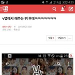 [방탄소년단] 다들 팬톡에 차음 쓴 글이 뭐야??