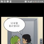 [EXO] 유1미의세1포들ㅈㄴ설레