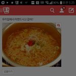반<b>존대</b>글에서 ㅈㄴ웃겨 ㅁㅊㅋㅋㅋㅋㅋㅋㅋㅋㅋㅋㅋ