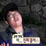 [방탄소년단] 웨일리언 이거 뒤에 <b>화음</b> 누구임???