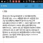 [방탄소년단] 방탄 광고 <b>소취</b>모음