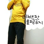 [댓글부탁해] (사진ㅇ) 아빠가 패션테러리스트야,.....
