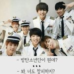 [방탄소년단] ㅋㅋㅋㅋㅋㅋㅋㅋㅋㅋㅋㅋㅋㅋㅋㅋㅋㅋ<b>아오</b> 씹오글