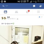[댓글부탁해] <b>동상</b>2몽 홍1성12주