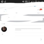 [방탄소년단] 친구들이 계속 프사 나냐고 <b>물음</b>ㅋㅋㅋㅋㅋ