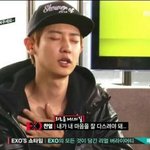 [EXO] ㅆㅂ <b>음질</b>이 안좋아도