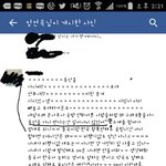 [EXO] ㅋㅋㅋㅋㅋㅋㅋ9지년논리