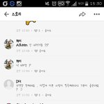 [ㅋㅋㅋㅋㅋ] 19)<b>카스</b>에 오랜만에 가보니까ㅋㅋ