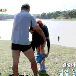 [인피니트] <b>열성</b>이는 진짜 망캐닼ㅋㅋㅋ