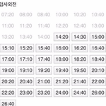 [드루와] 이거 <b>찬반</b>해봐!!!