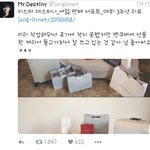 [카이] 데뷔3주년 미데 서포트 <b>상세</b>컷+ 밴쿠버행때 인증한 종인이