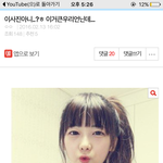 <b>주작</b>이 판을치군!