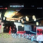 [방탄소년단] 아 우12결보다가