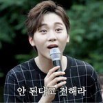 피아노할거같은 얼굴은 뭐야?