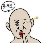 [EXO] <b>영자</b>뭐해?