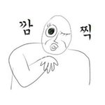 [댓글부탁해] 과자 뭐 사올까