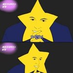 [방탄소년단] 맞아우리도아미<b>캐릭터</b>ㅠㅠ