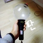 [방탄소년단] 아미밤 배송왔는데 <b>조립</b> 개같음