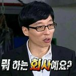 [세븐틴] 제발 플<b>디야</b>