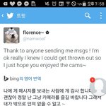 [세븐틴] ㅜㅜㅜㅜㅡㅡ