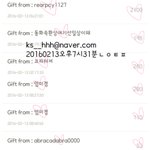 [EXO] <b>ks</b>__hhh ㄱr온 투표인증 2