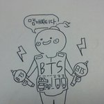 [방탄소년단] ㅋㅋㅋ애들아ㅋㅋㅋ다합쳐봣어