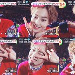 [EXO] 시우민 <b>온도</b>차이