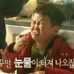 [댓글부탁해] 오빠 아이폰 변기에 빠트렸어.. 어떡해