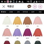 [댓글부탁] <b>무슨색</b>이 나아?