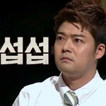 [BAP] 밑에 교복글