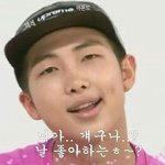 [방탄소년단] 근데 음방 <b>이런곳</b>에서