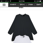 얘들아 이거어땡
