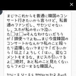 [EXO] <b>zi</b>원이 말투왤케웃기냐ㅋㅋㅋㅋㅋ