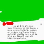 [댓글부탁해] 여혐<b>충이</b>랑 댓글로싸우고있음 도와줘