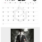 [인피니트] 짓갤에서 <b>달력</b>만드는데 성규있네