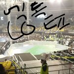 [EXO] 야 3층 41구역 개꿀임진짜ㅠㅠ