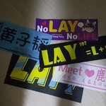 [EXO] 난왜 ㅅㅂ이런거밖에없냐?