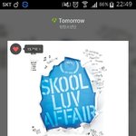 [방탄소년단] 마이<b>웨이</b> 스밍인증