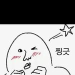 에뛰드<b>섀도</b>추천해됴
